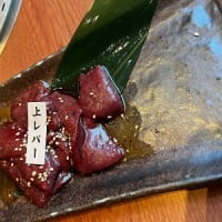 父の日