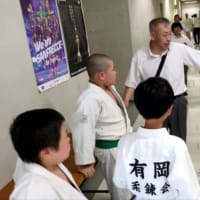 ⭐️マルちゃん杯中国四国少年柔道大会⭐️