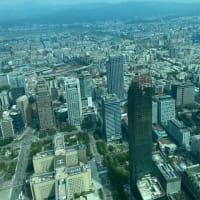 台湾自転車イベント旅行（2023.10.12－16）