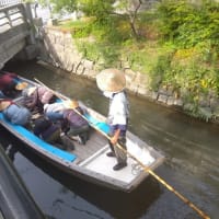 海の復権！　瀬戸内から有明海へ