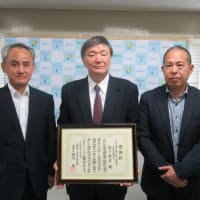 （公財）日本防災通信協会から感謝状　坂下武吉さん