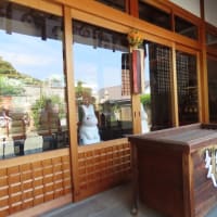 玉津島神社その１