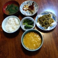 今日ご飯