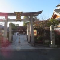 2023.1京都　晴明神社を歩く