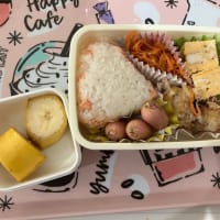 お弁当の日