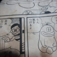 朝からMLB