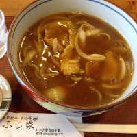 ふじ家 いわき市自由が丘 カレーそば 徒然想 ふじ家 いわき市自由が丘 カレーそば 徒然想