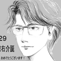 ｇｏｏブログでラストの藍染誕、やのになあ・・・
