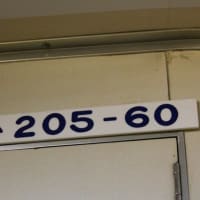 今日は205系の日　Nゲージ用ステッカーを作ろうかな
