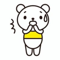 ( ºﾛº)大変だーーー