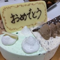 cake♡♡