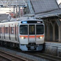 2/23-24　中京３県鉄道めぐり　その９「西藤原まで行った後、関西本線経由で帰る」