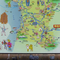 ぷらっと秋田県横手に＾～＾