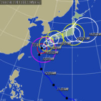 台風4号