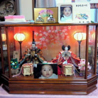 雛祭り