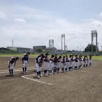 第41回燕ロータリークラブ旗争奪燕市スポーツ少年団野球大会