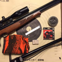 ドナドナド～ナ！( ；∀；)　銃との縁！その2