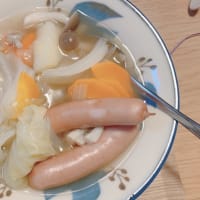 0から一歩線を引く