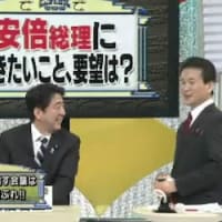 勝谷誠彦 読売テレビ そこまで言って委員会 を降板へ 事実上の クビ 午後のアダージォ 勝谷誠彦 読売テレビ そこまで言って委員会 を降板へ 事実上の クビ 午後のアダージォ
