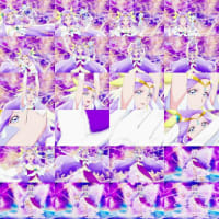 ヒーリングっど プリキュア キュアアース Starseed Goddess ヒロインピンチを愛でるブログ