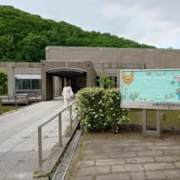 支笏湖＆札幌芸術の森美術館