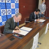 釧路みなとライオンズクラブ様と災害ボランティアセンターに関する支援協定を結びました