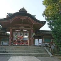神戸と京都の旅その4