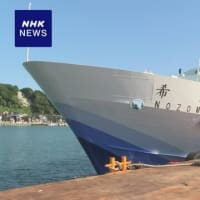 2025年7月30日のニュース