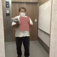 みなみの梅やん介護日誌／私たち夫婦