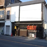 モグラ駅：その１