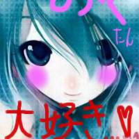記事のタイトルを入力してください（必須）