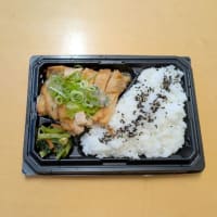 海の日
