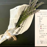 きらく音フレンズコンサート