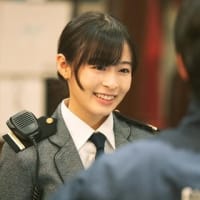「フロントライン」