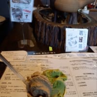 春の庭百景めぐり