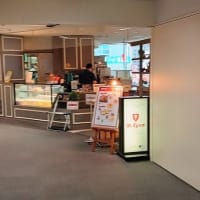 サンモリッツ今池ガスビル店　サンモリッツシュー（ドリンクセット）