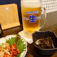 金山おでん 串揚げ でーもんで一人酒　～生ビール、昆布の佃煮、ミョウガとあさりのチャンジャ、鶏レバーのオイル漬け、大根と玉子のおでん、日本酒～