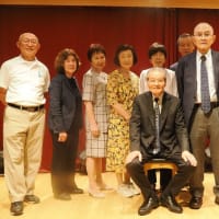 令和７年度首都圏真野人会が開催されました。