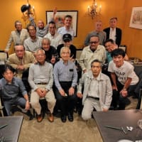 2024年同期会のご報告