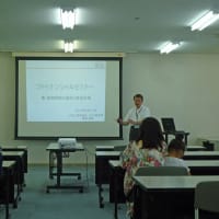 ＳＷ住宅見学会開催！楽しい２日間でした。