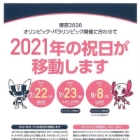 これがハクビシンの足跡 天井裏でゴソゴソ音がしたらご注意 拓栄建設株式会社 社長のブログ これがハクビシンの足跡 天井裏でゴソゴソ音がしたらご注意 拓栄建設株式会社 社長のブログ