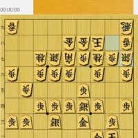 それ、聞いて無いし