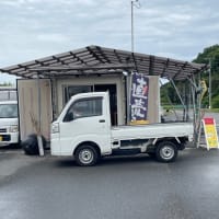 ６月１１日　海開き