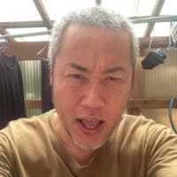 少しずつ