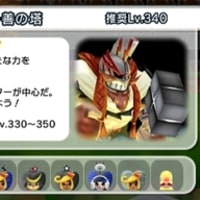 電波人間のrpg Free みんなバキバキ 朝はレーズンロールパンにかぎる 電波人間のrpg Free みんなバキバキ 朝はレーズンロールパンにかぎる