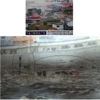 東日本大震災：記録：遠藤未希さん：鶴瓶