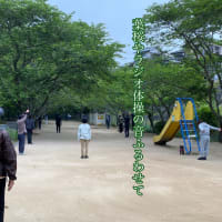 goo ブログ