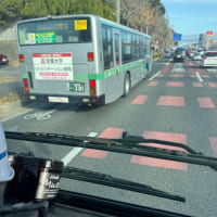 うるさい優里