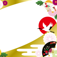 Funky 2025 Japan