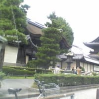 京都旅行　第２弾
